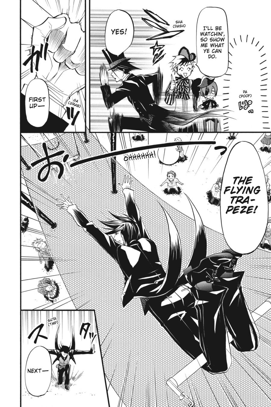 Black Butler Chapter 26 - Page 14
