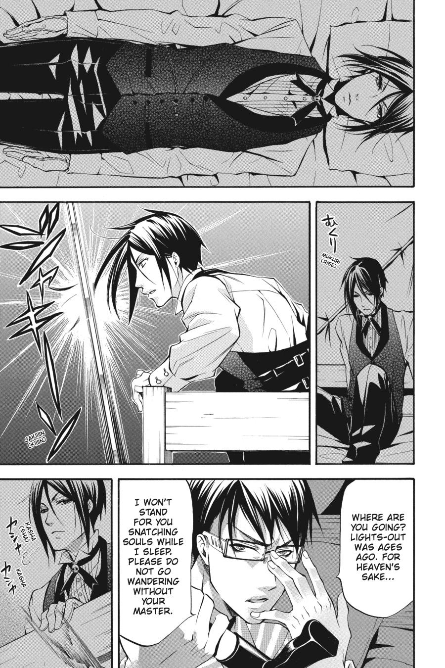 Black Butler Chapter 27 - Page 5