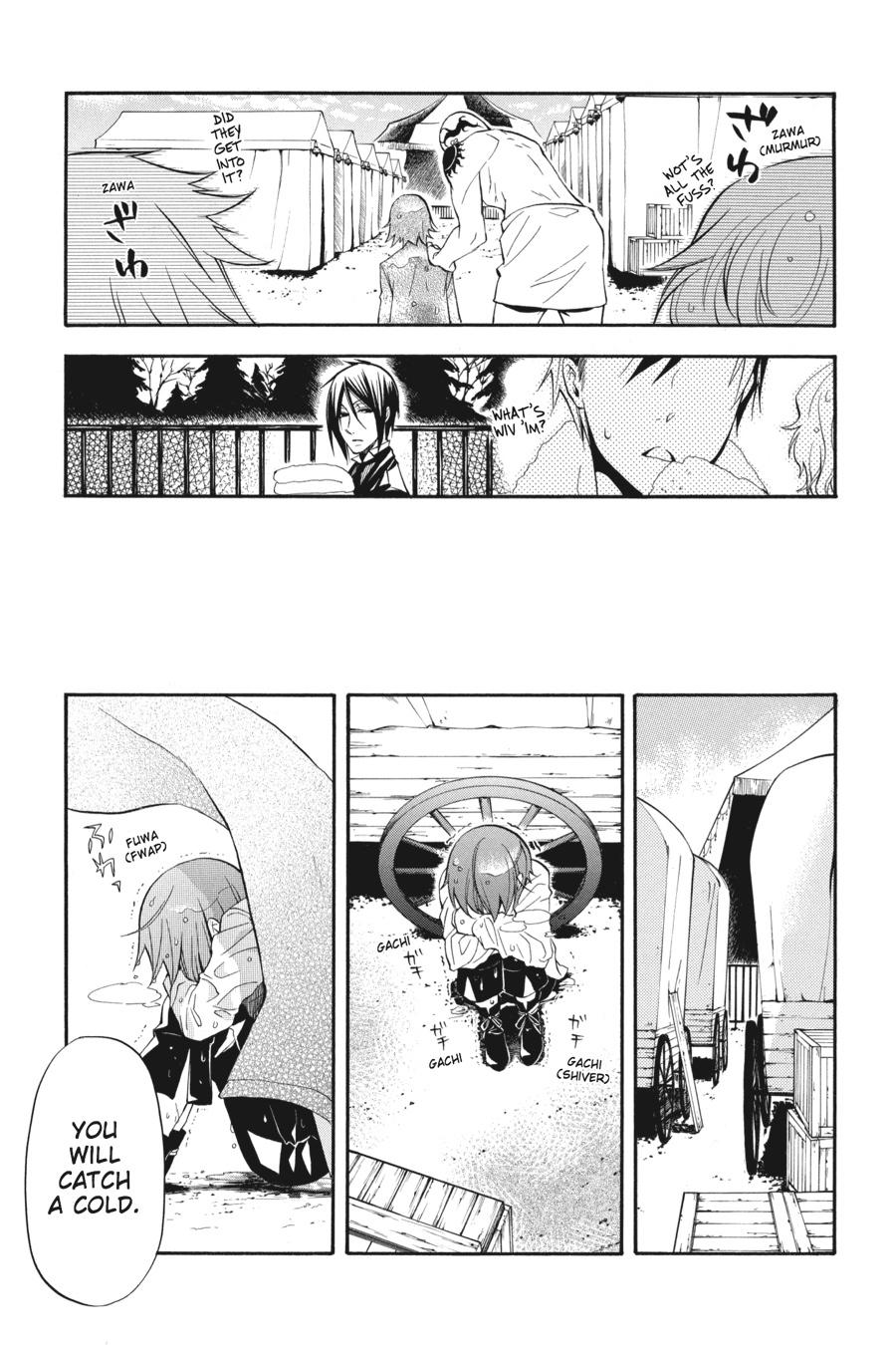 Black Butler Chapter 27 - Page 17