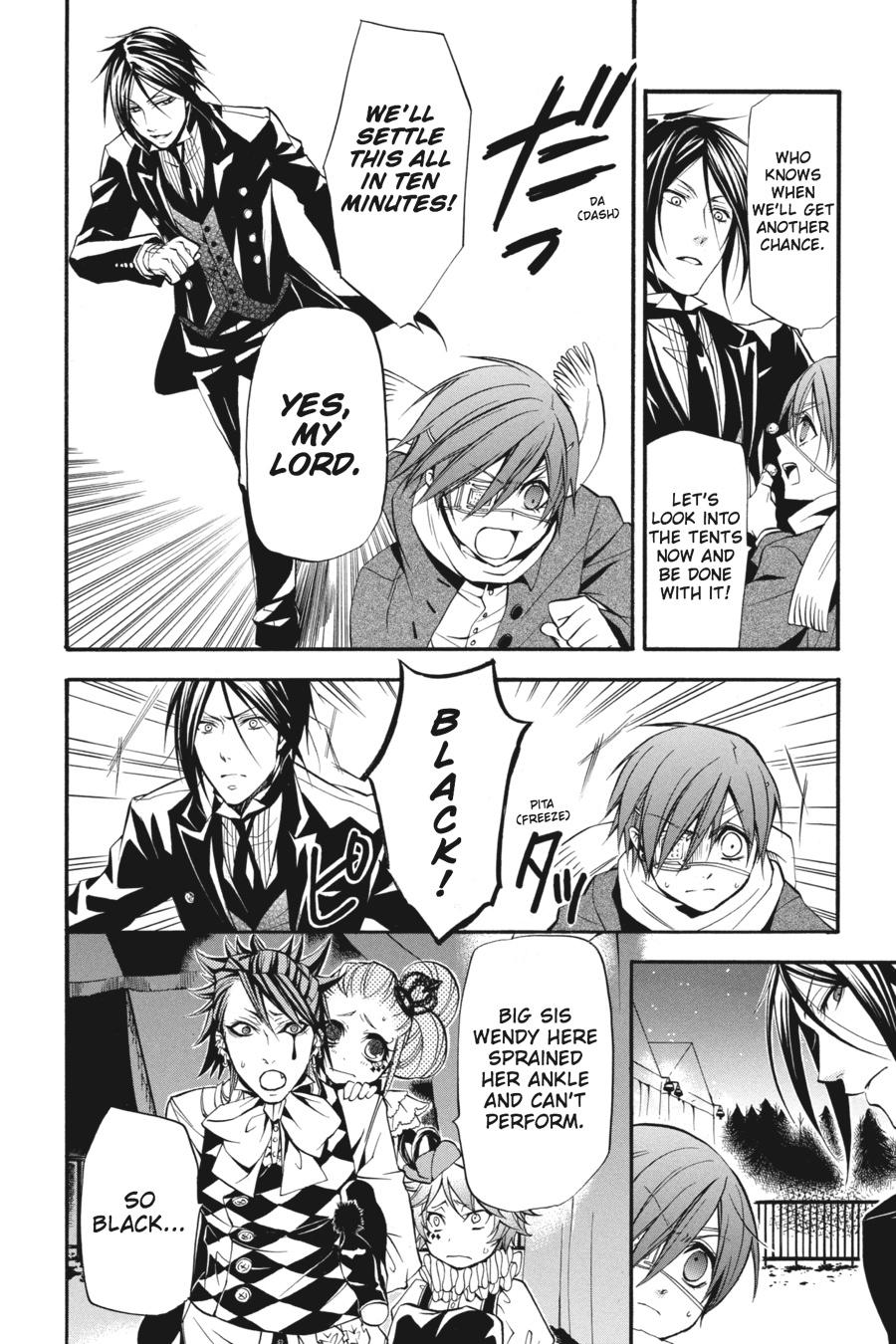 Black Butler Chapter 27 - Page 24