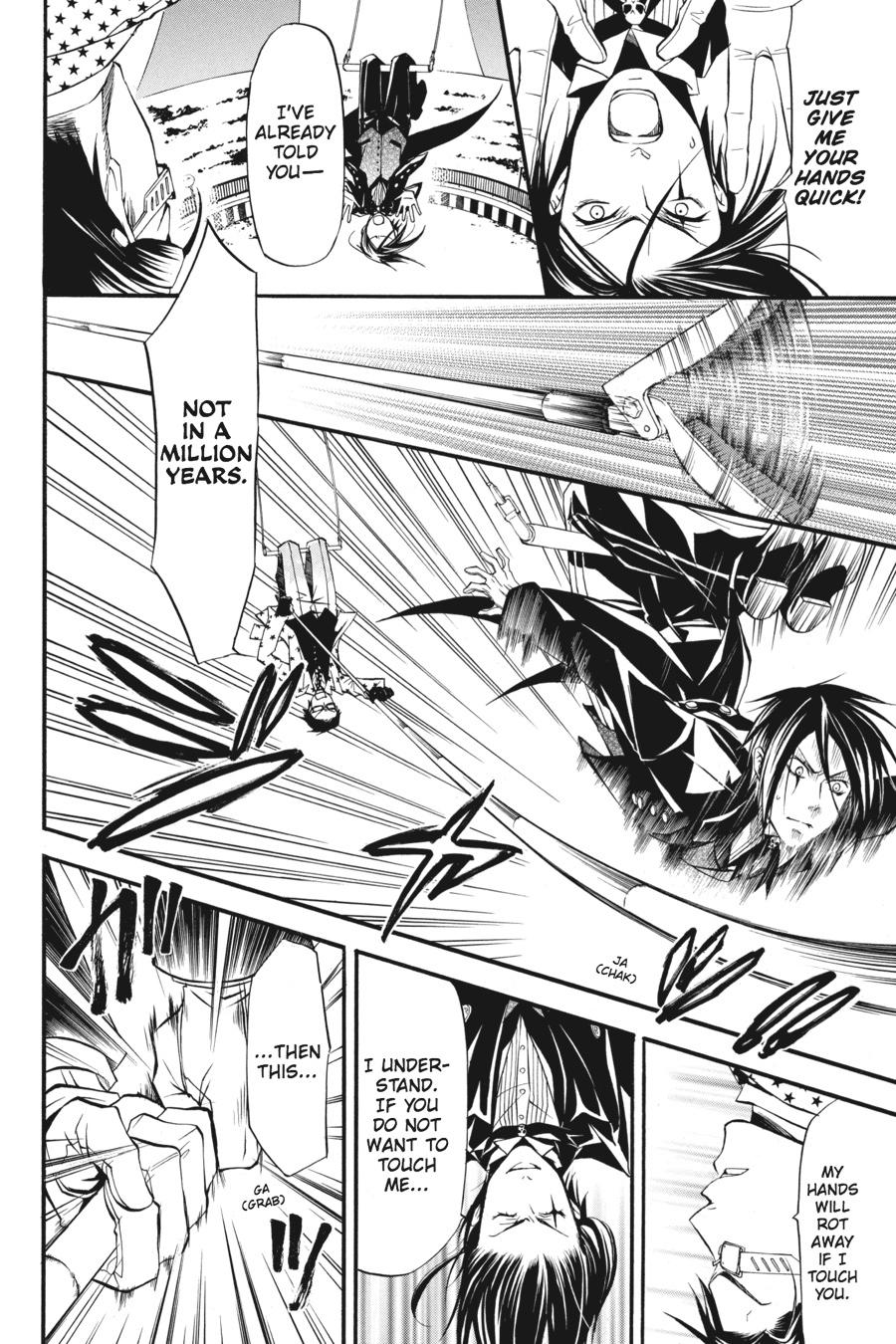 Black Butler Chapter 27 - Page 32