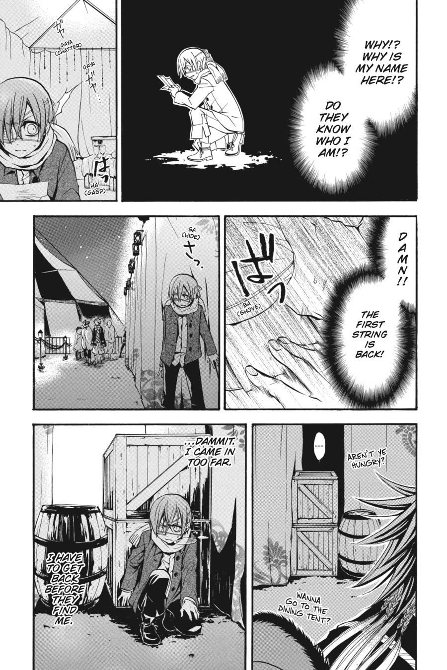 Black Butler Chapter 27 - Page 43
