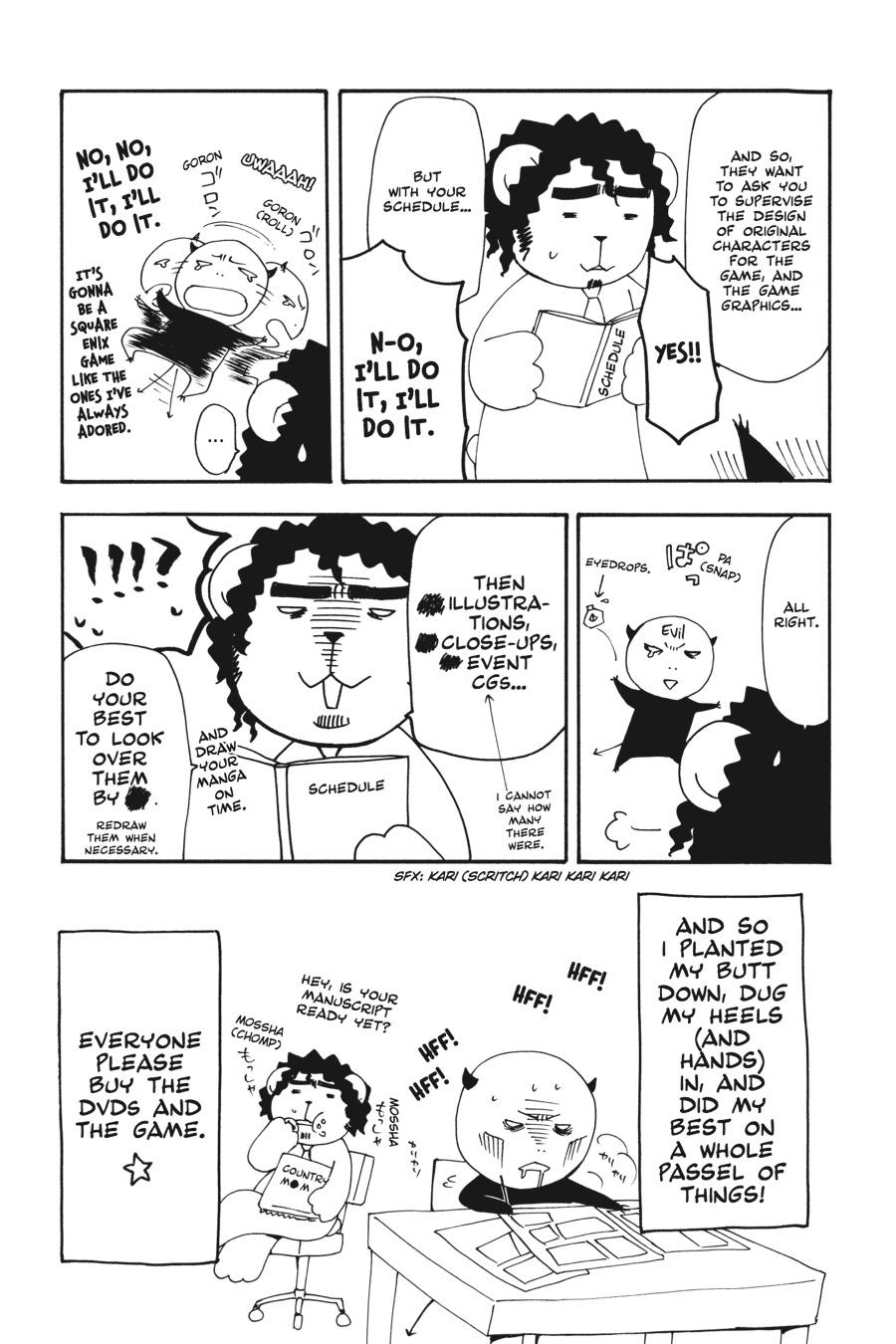 Black Butler Chapter 27 - Page 49