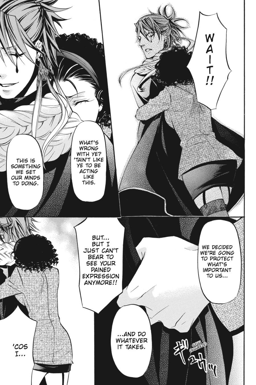 Black Butler Chapter 28 - Page 32