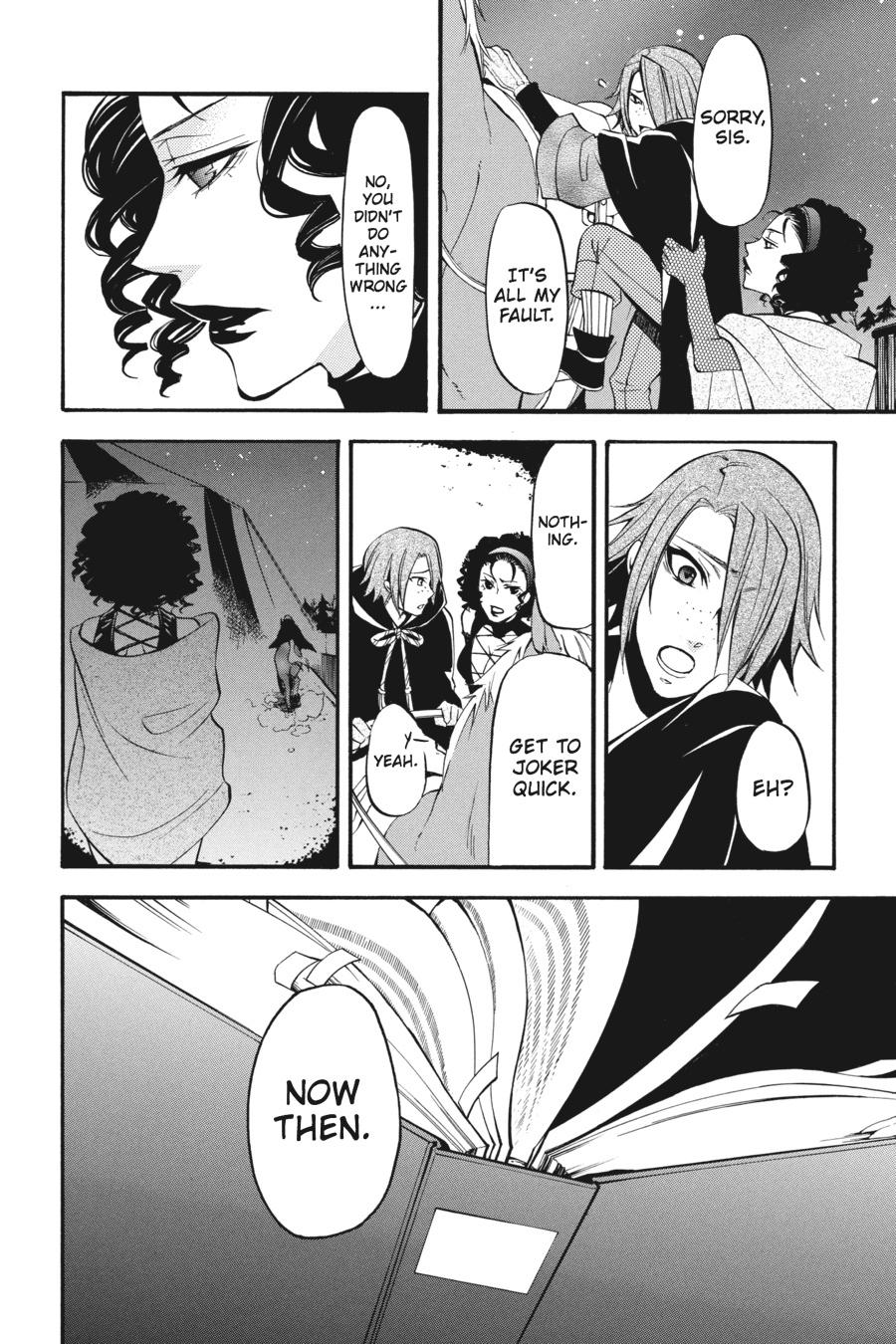 Black Butler Chapter 29 - Page 26