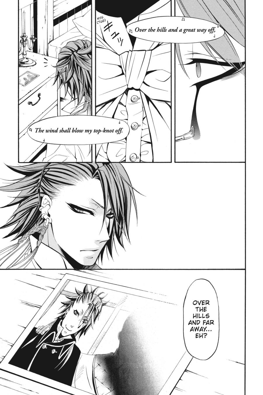 Black Butler Chapter 30 - Page 3