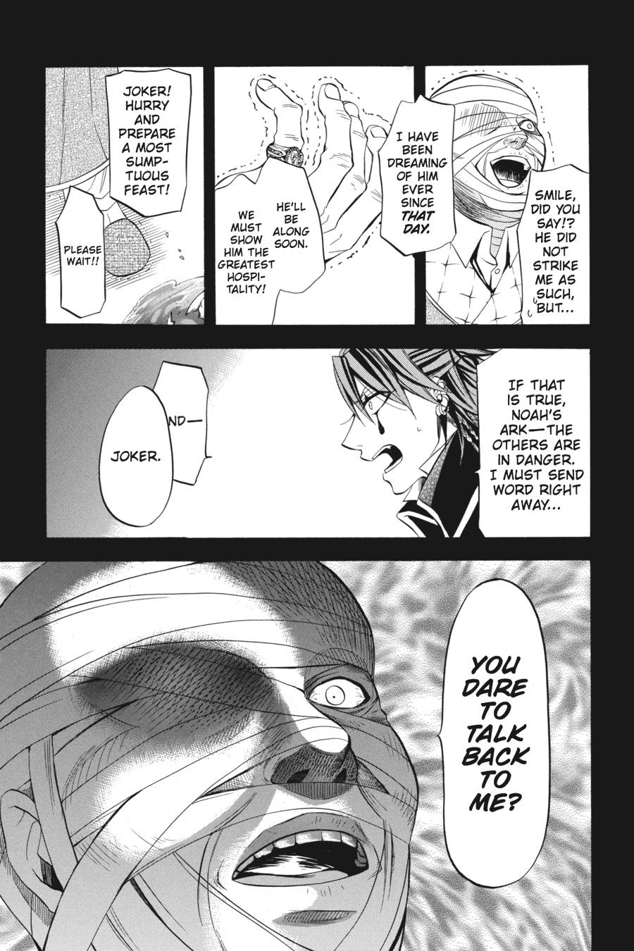 Black Butler Chapter 30 - Page 9
