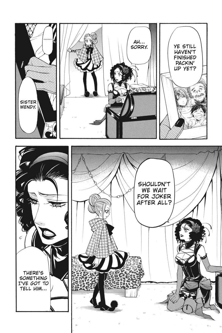 Black Butler Chapter 30 - Page 12