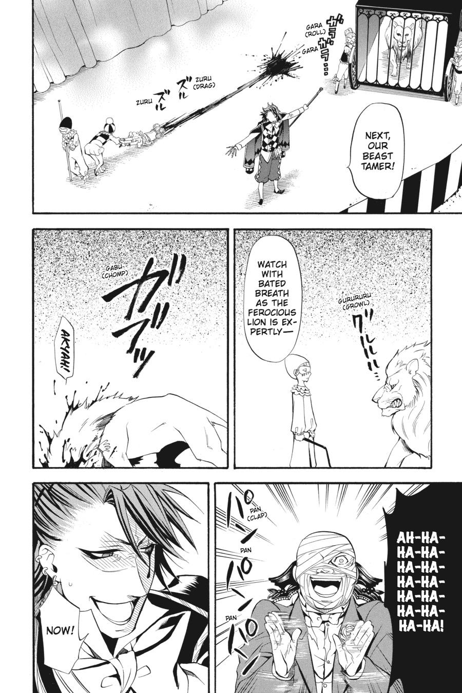 Black Butler Chapter 31 - Page 13