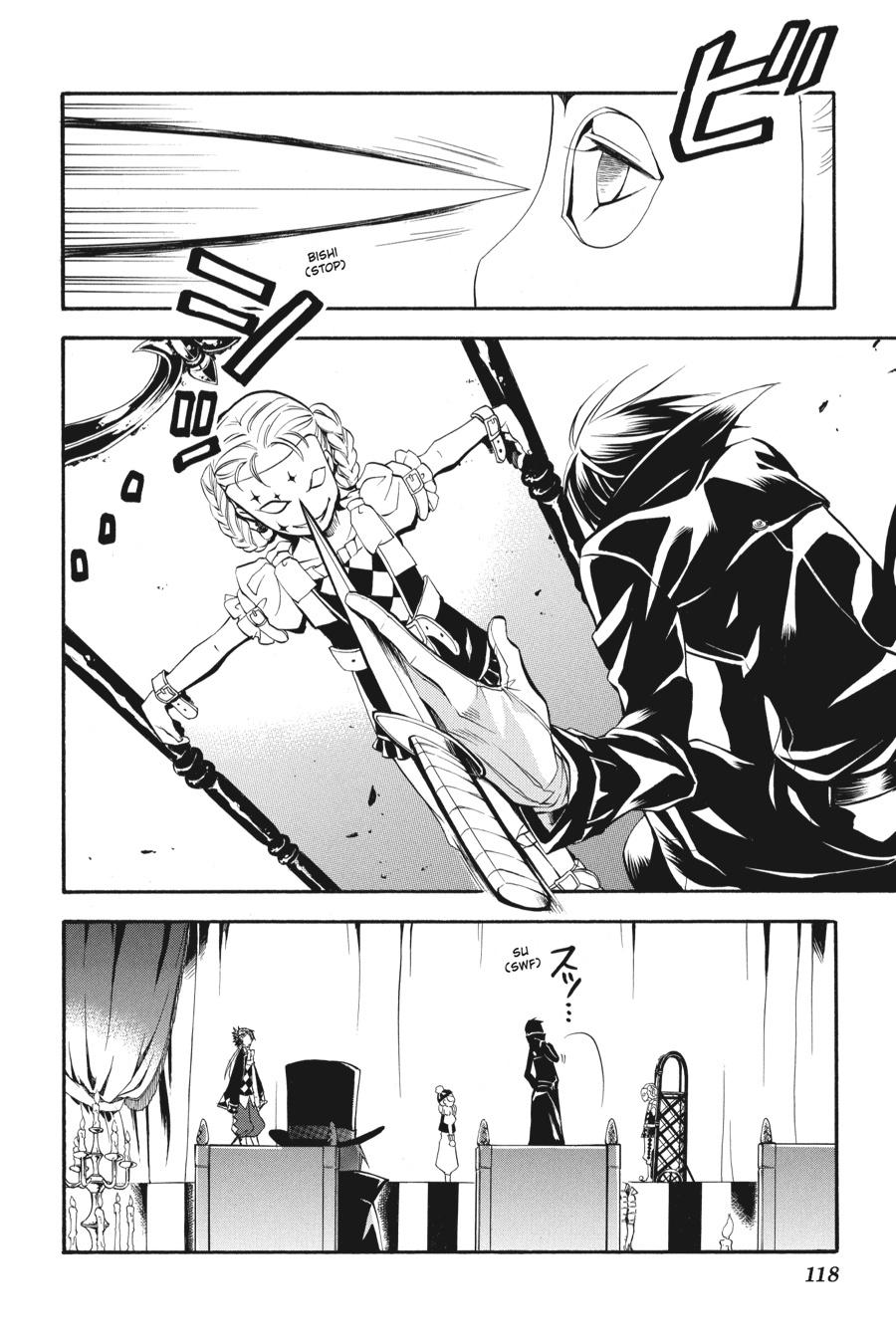 Black Butler Chapter 31 - Page 15