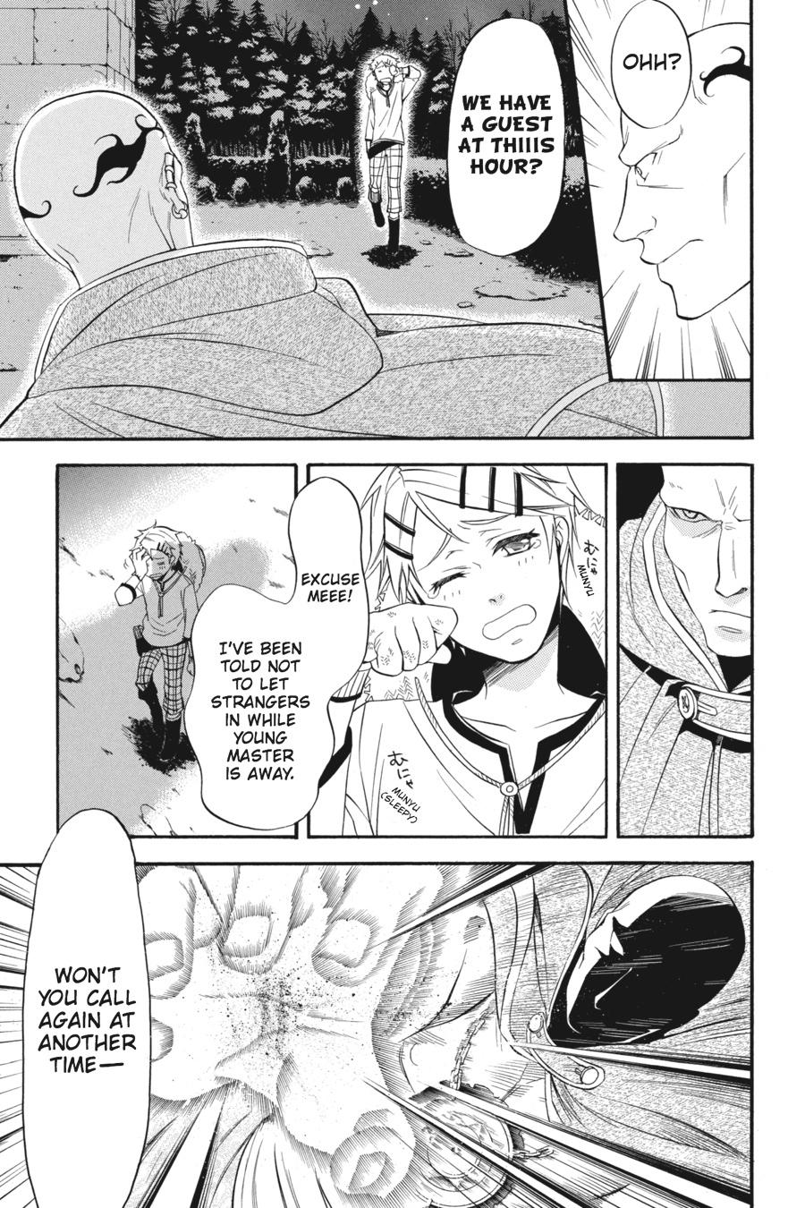 Black Butler Chapter 32 - Page 31
