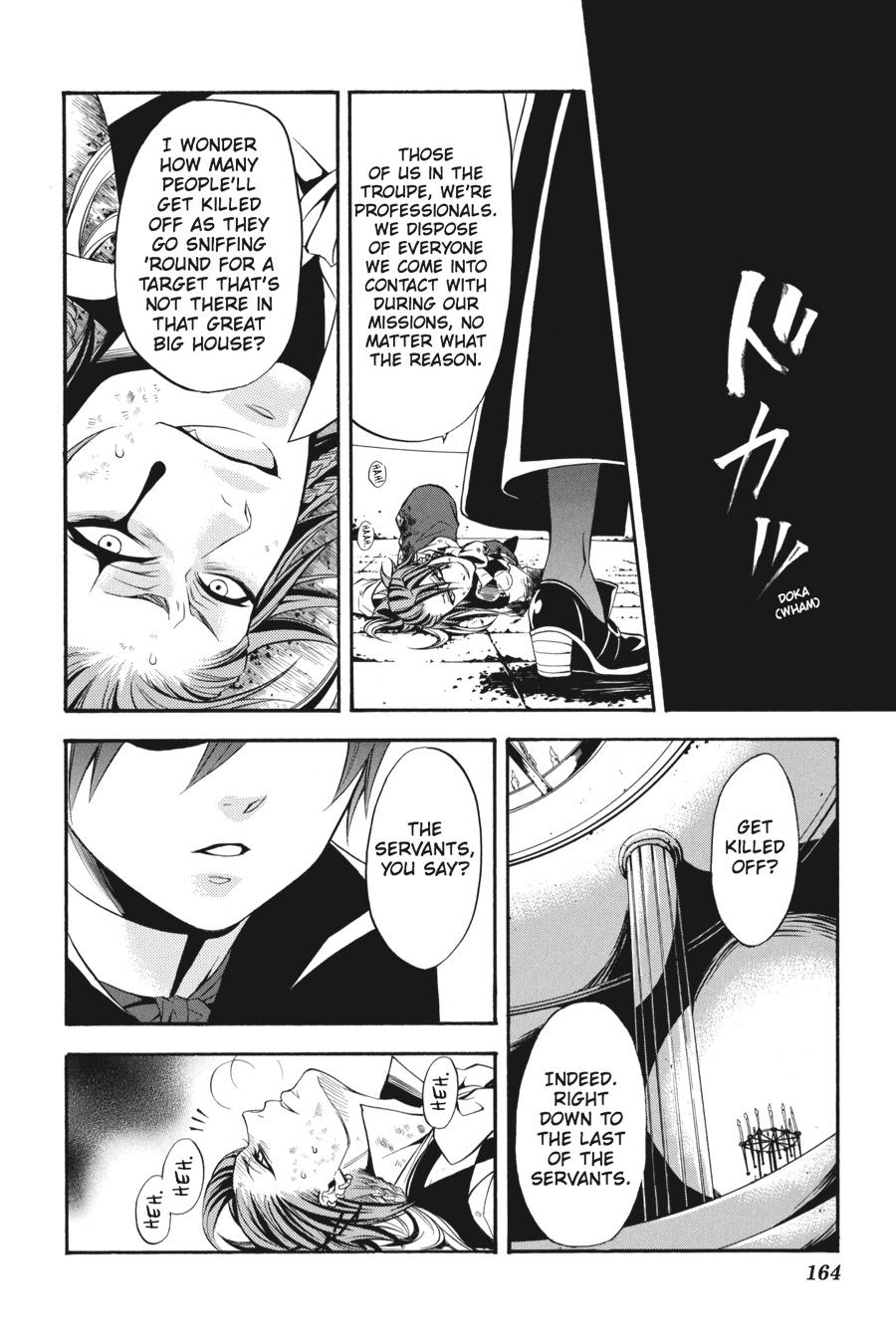 Black Butler Chapter 32 - Page 32
