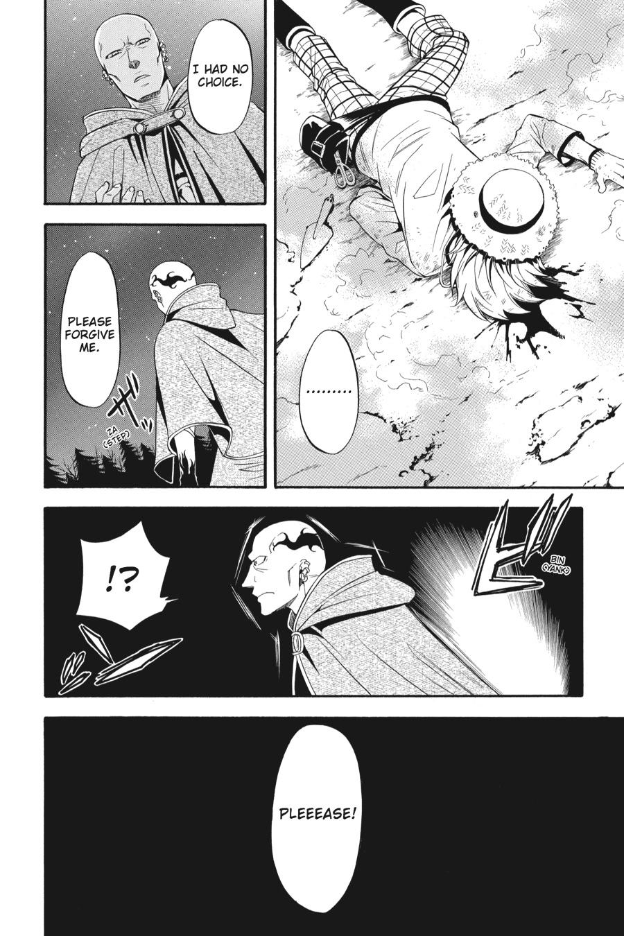 Black Butler Chapter 32 - Page 34