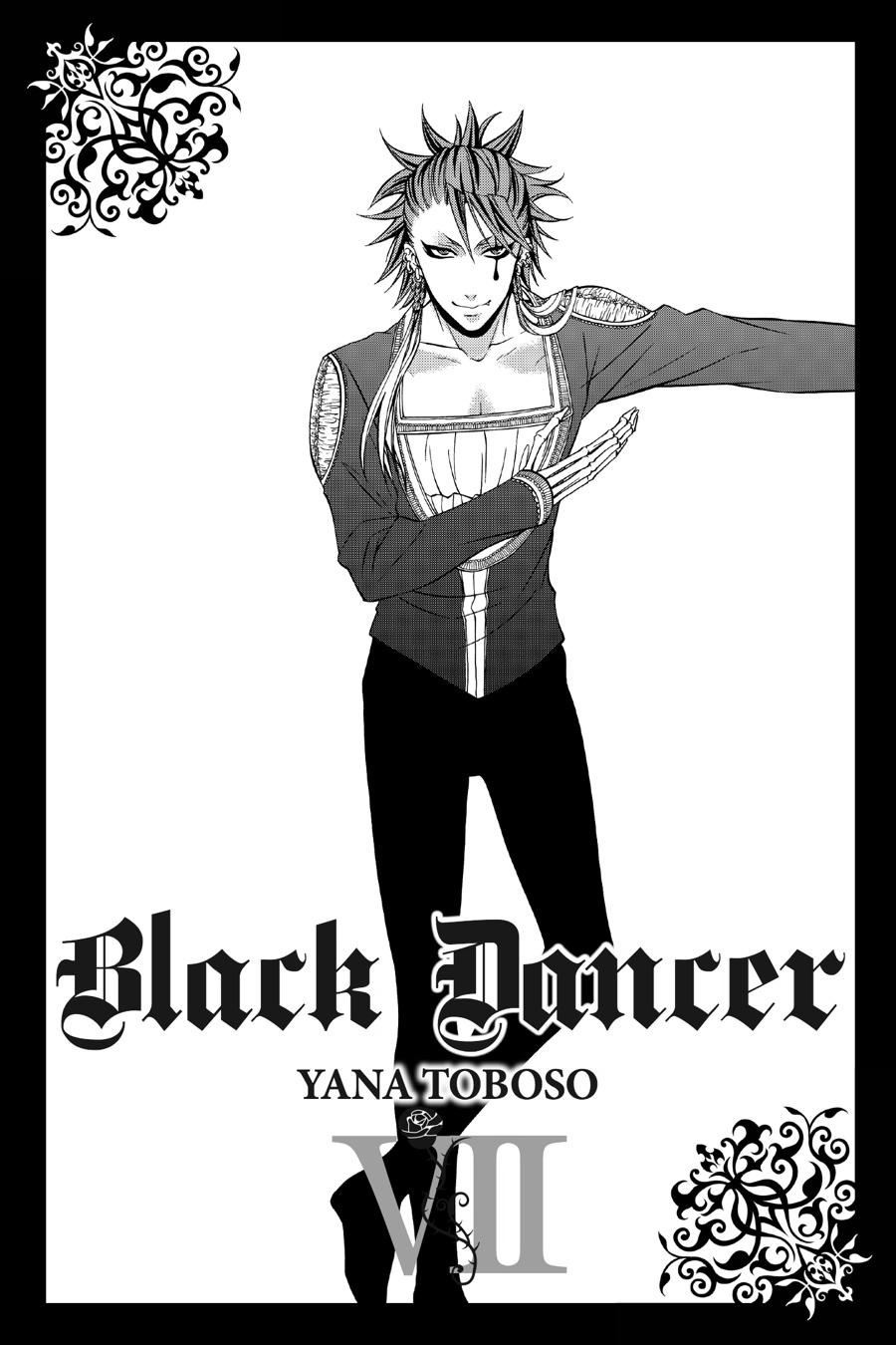 Black Butler Chapter 32 - Page 43