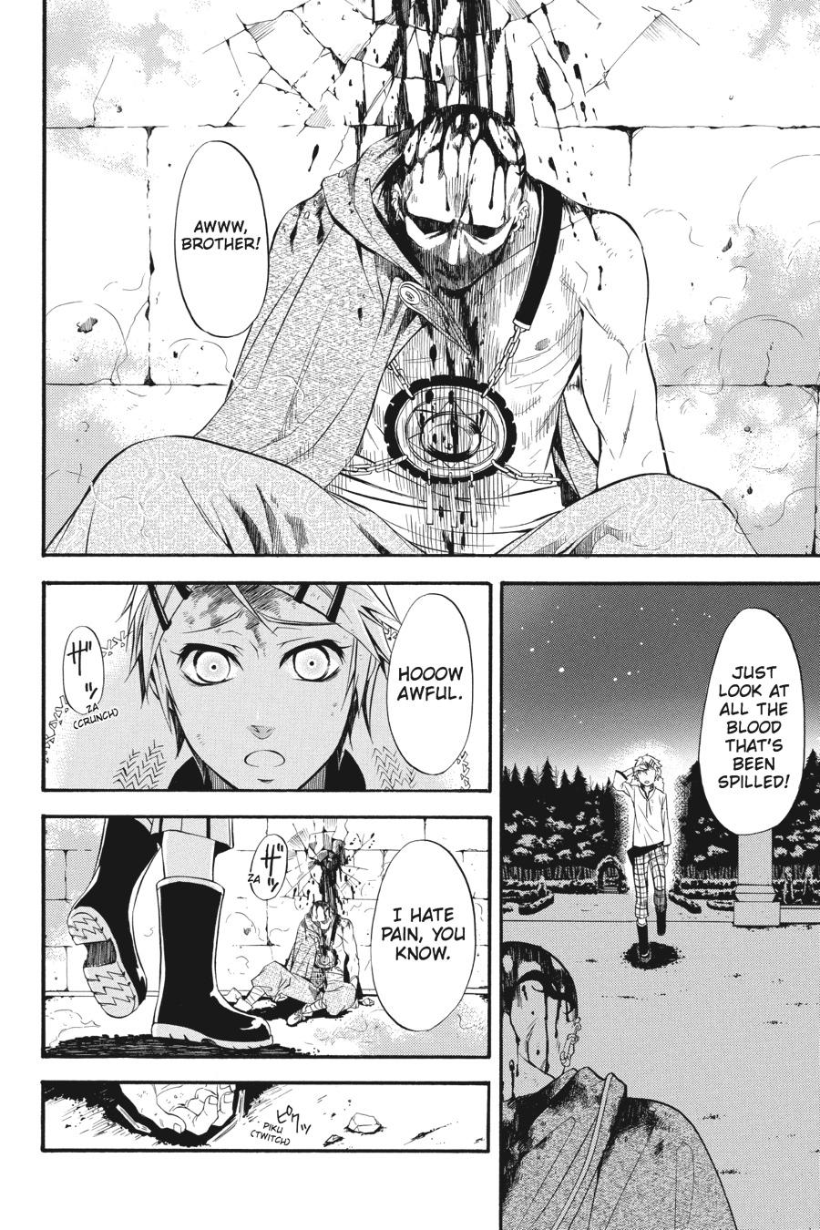 Black Butler Chapter 33 - Page 5