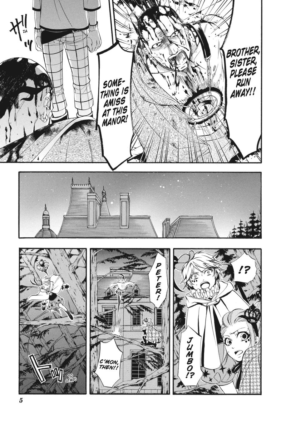 Black Butler Chapter 33 - Page 6