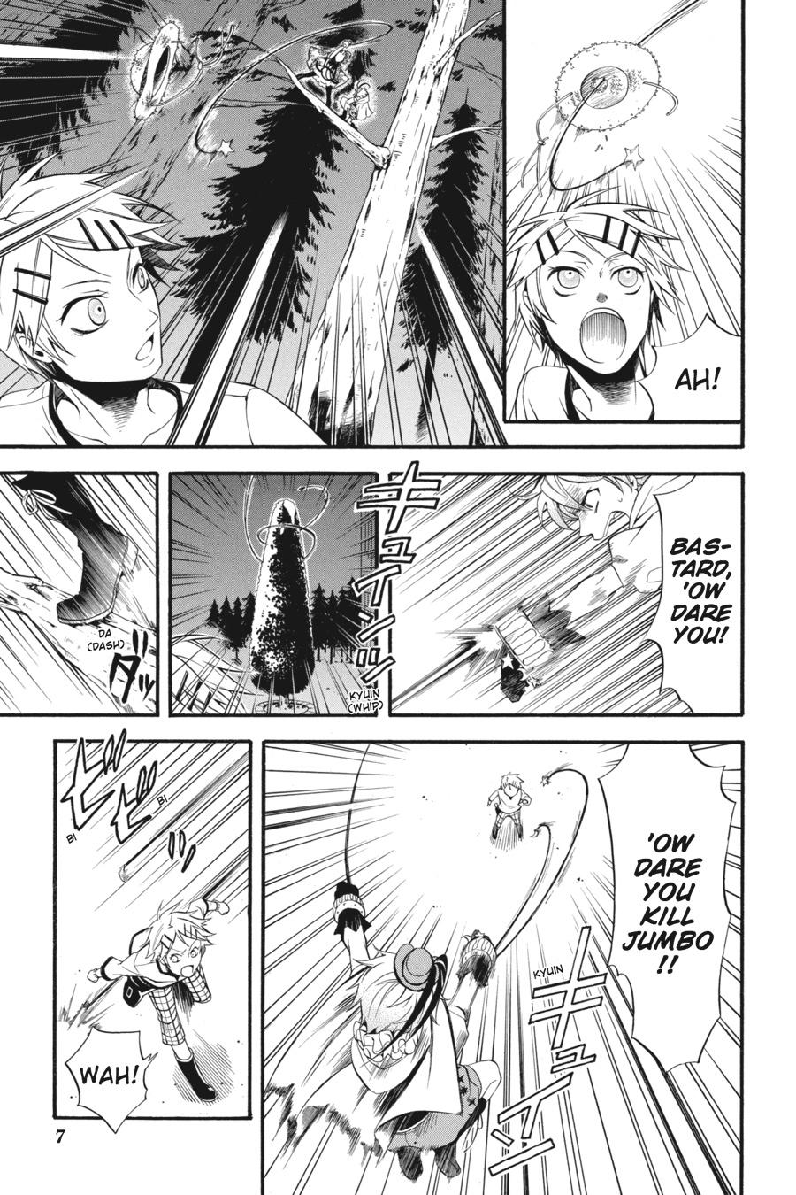 Black Butler Chapter 33 - Page 8