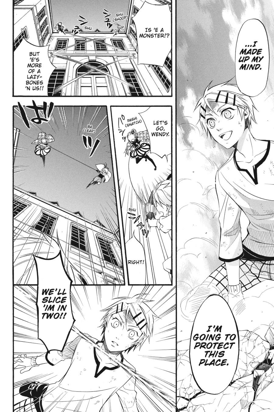 Black Butler Chapter 33 - Page 11