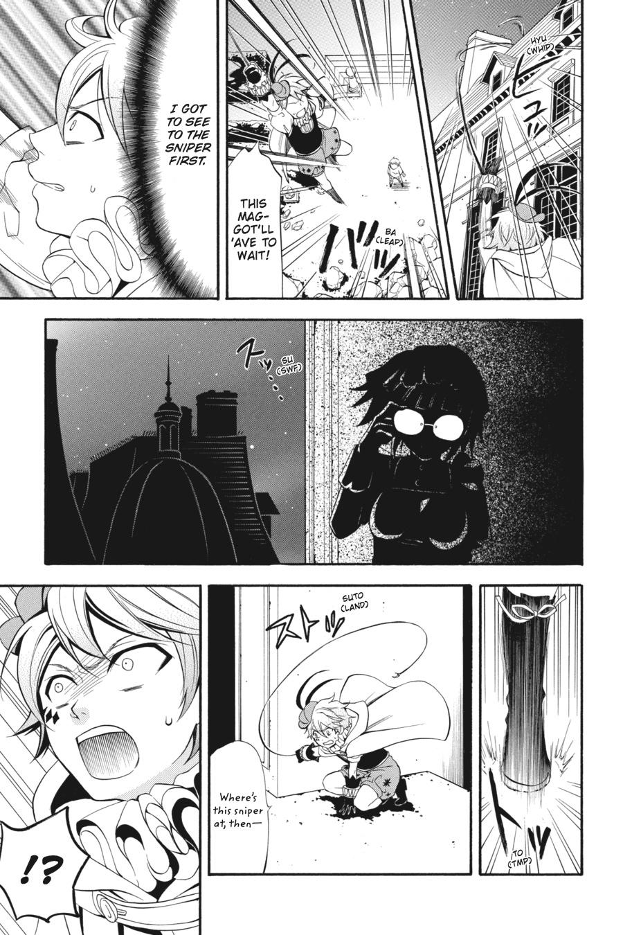 Black Butler Chapter 33 - Page 14