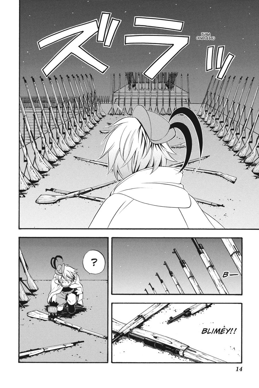 Black Butler Chapter 33 - Page 15
