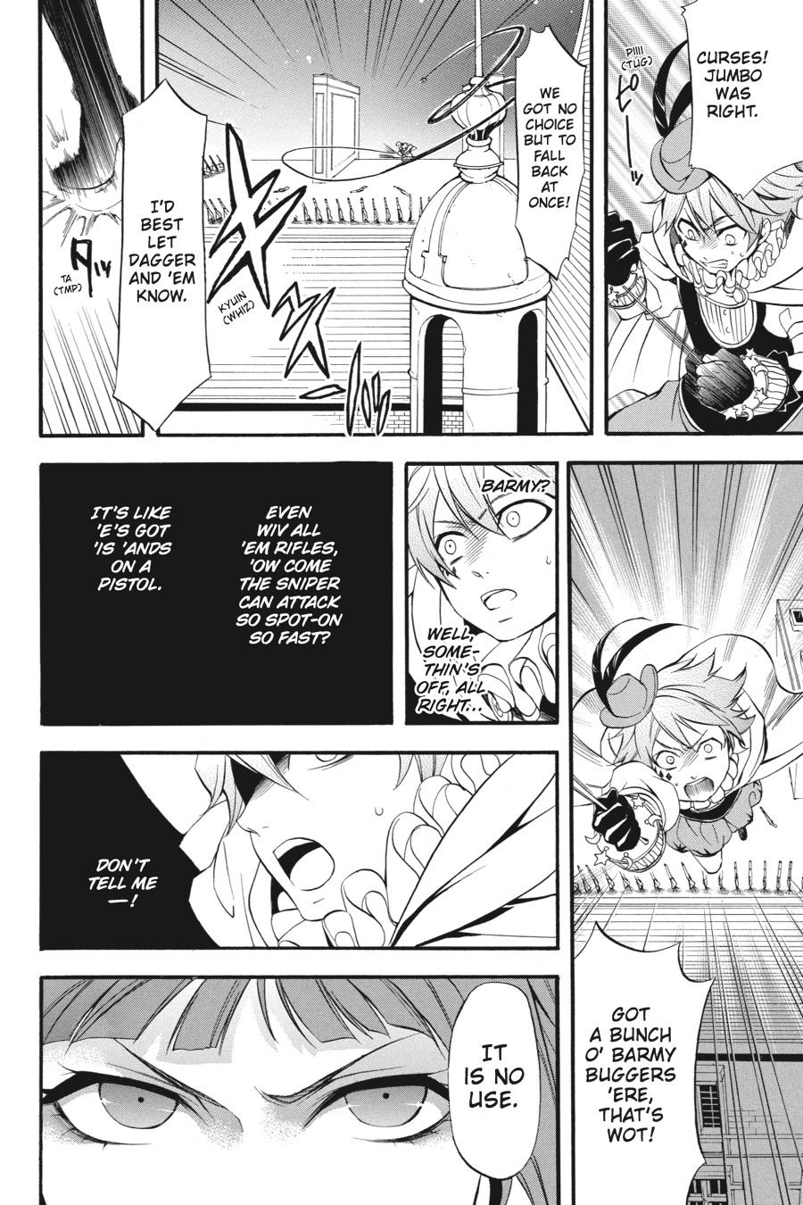 Black Butler Chapter 33 - Page 20