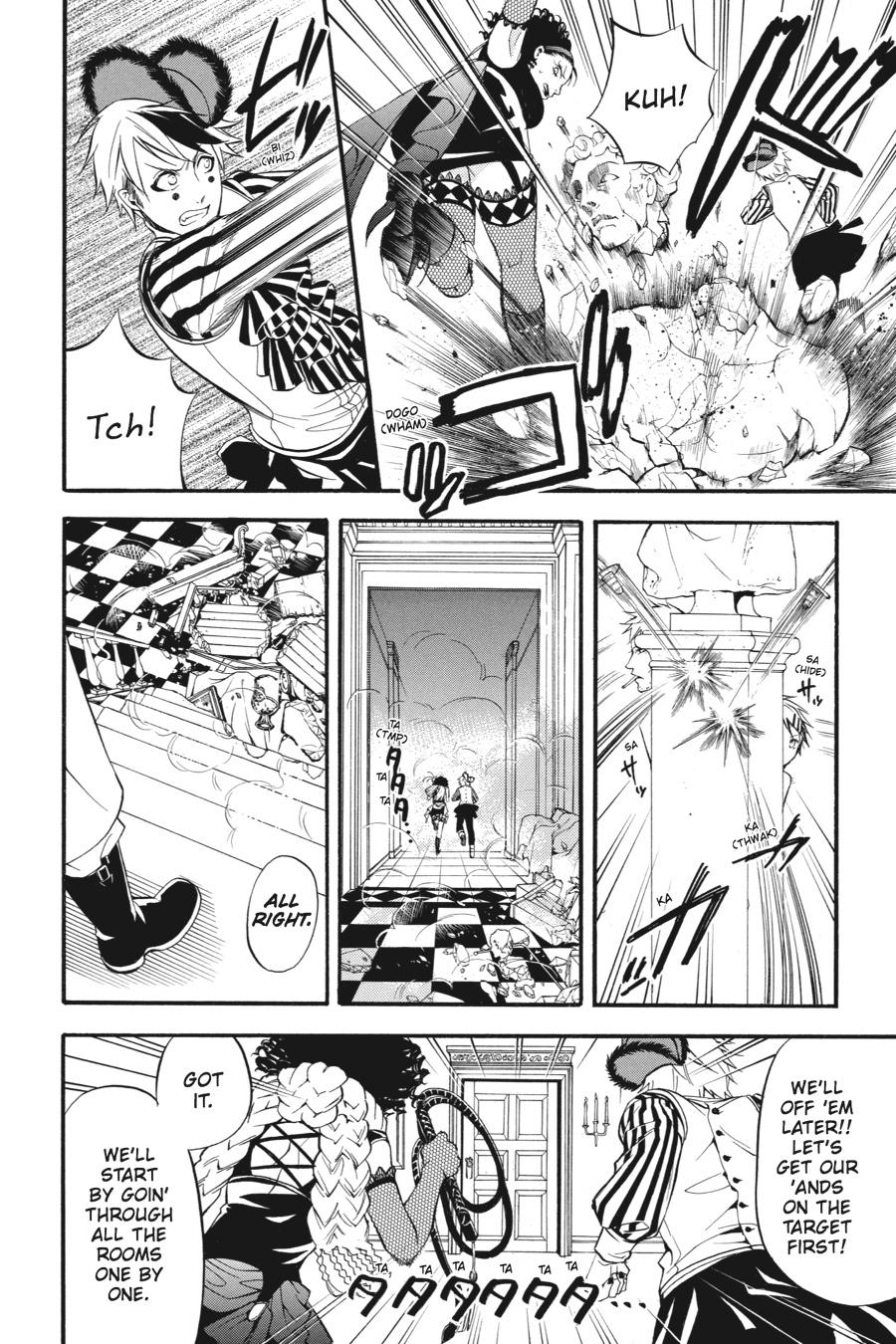 Black Butler Chapter 33 - Page 26