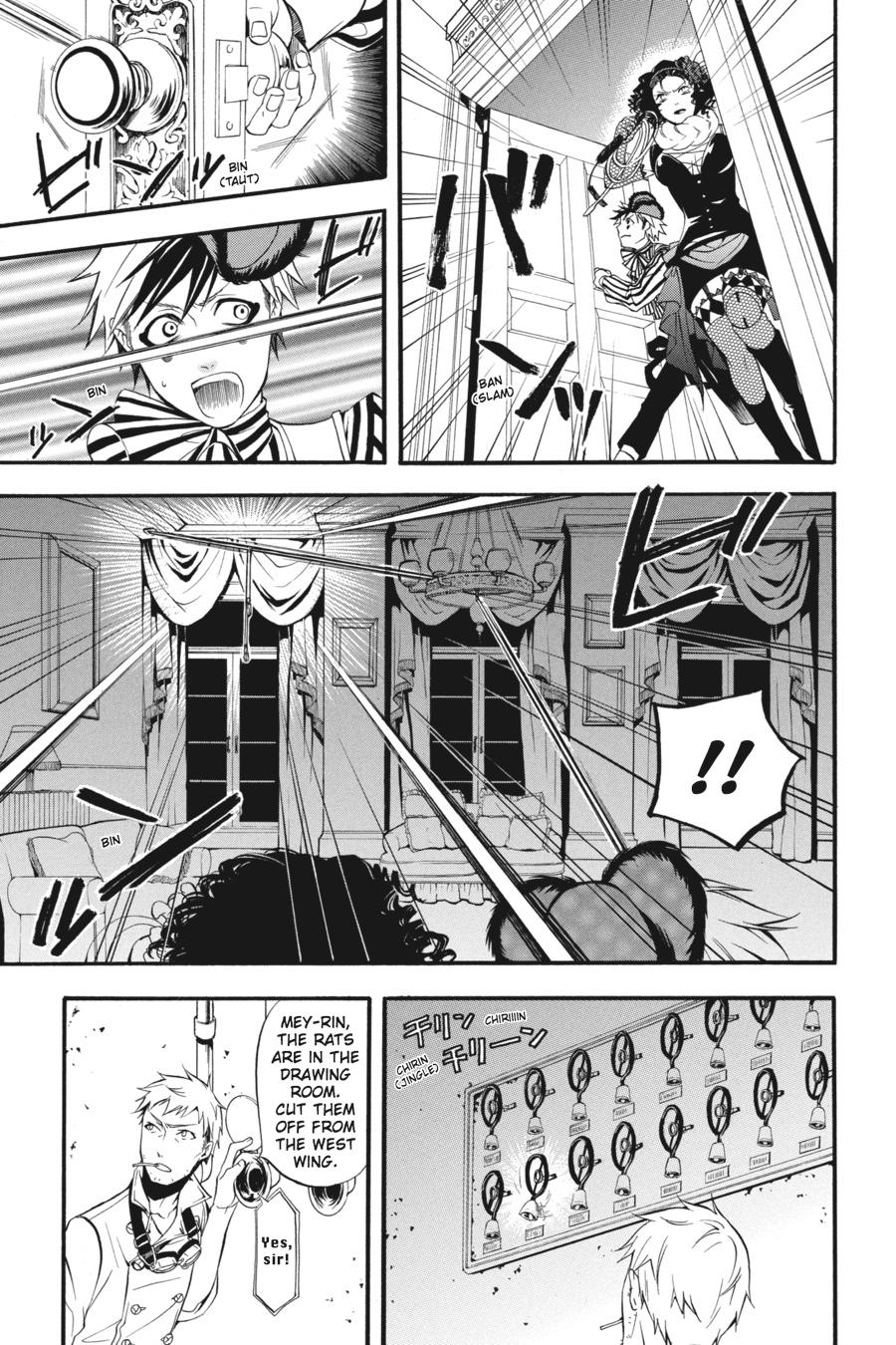 Black Butler Chapter 33 - Page 27