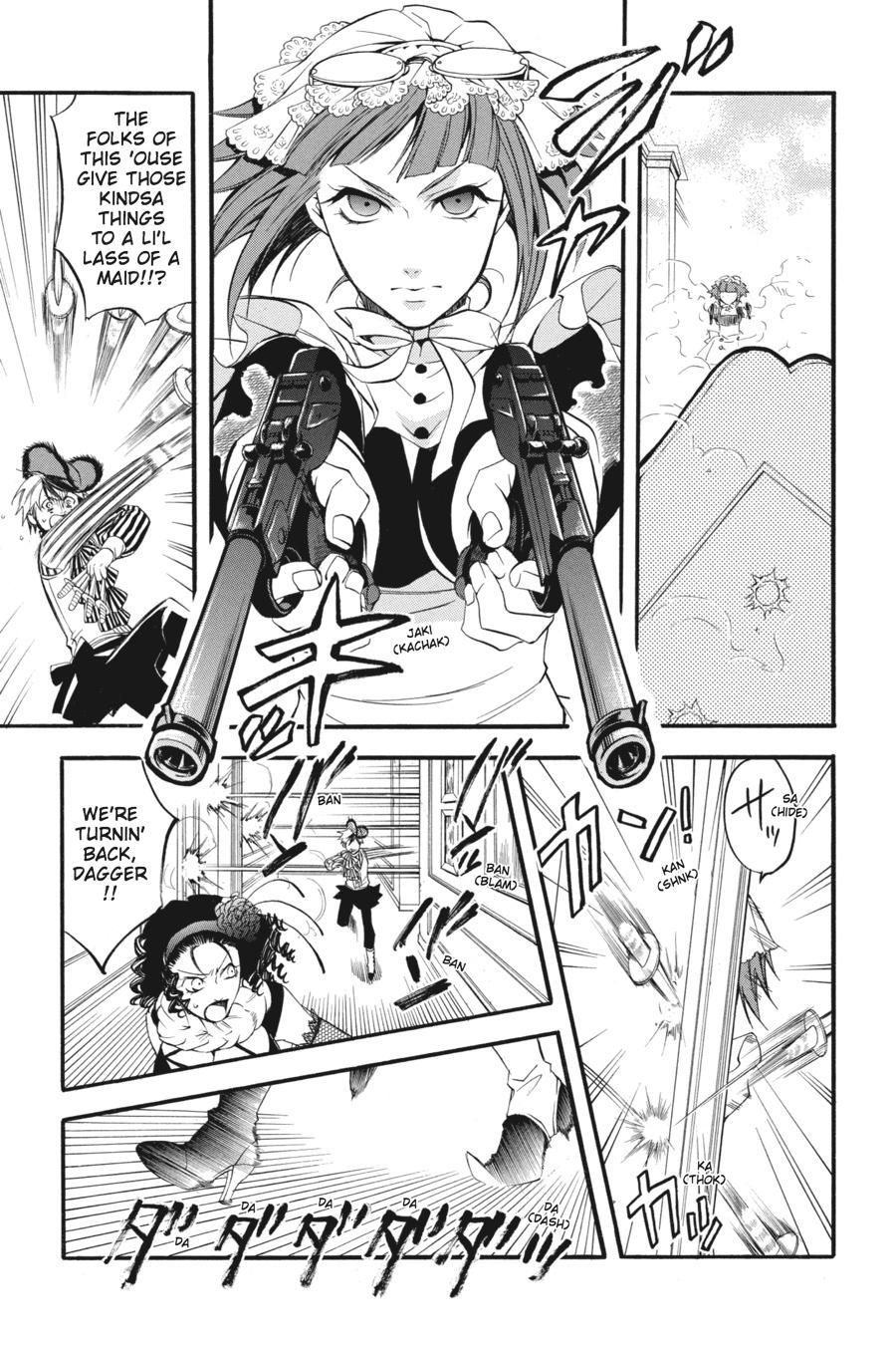 Black Butler Chapter 33 - Page 29