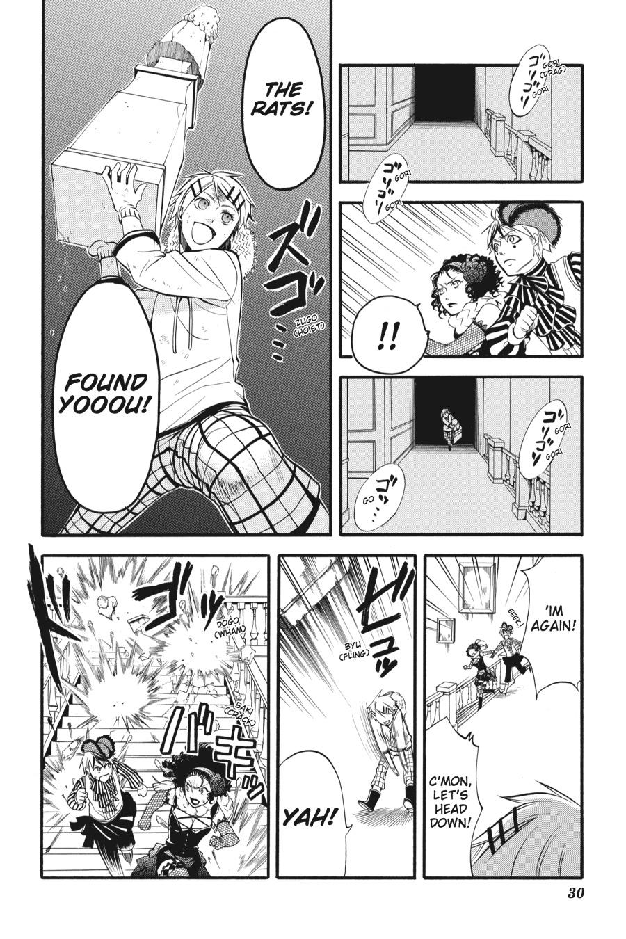 Black Butler Chapter 33 - Page 30
