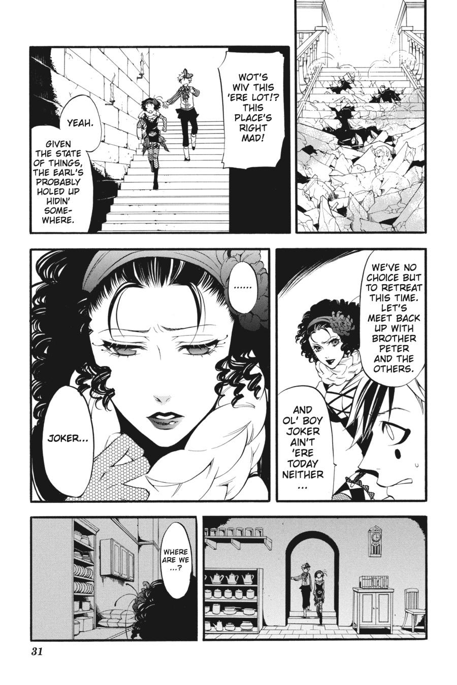 Black Butler Chapter 33 - Page 31