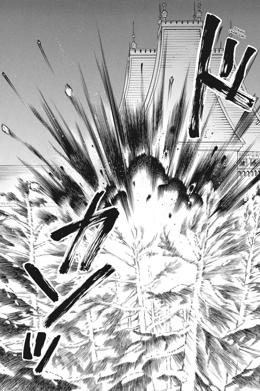 Black Butler Chapter 33 - Page 41