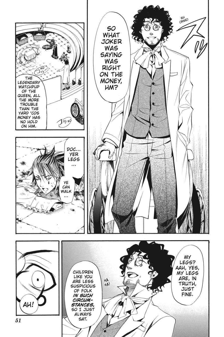 Black Butler Chapter 34 - Page 7
