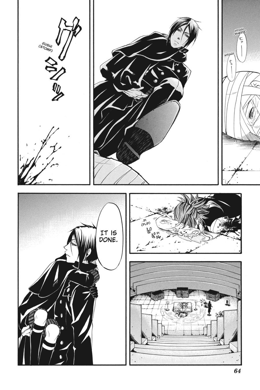 Black Butler Chapter 34 - Page 20