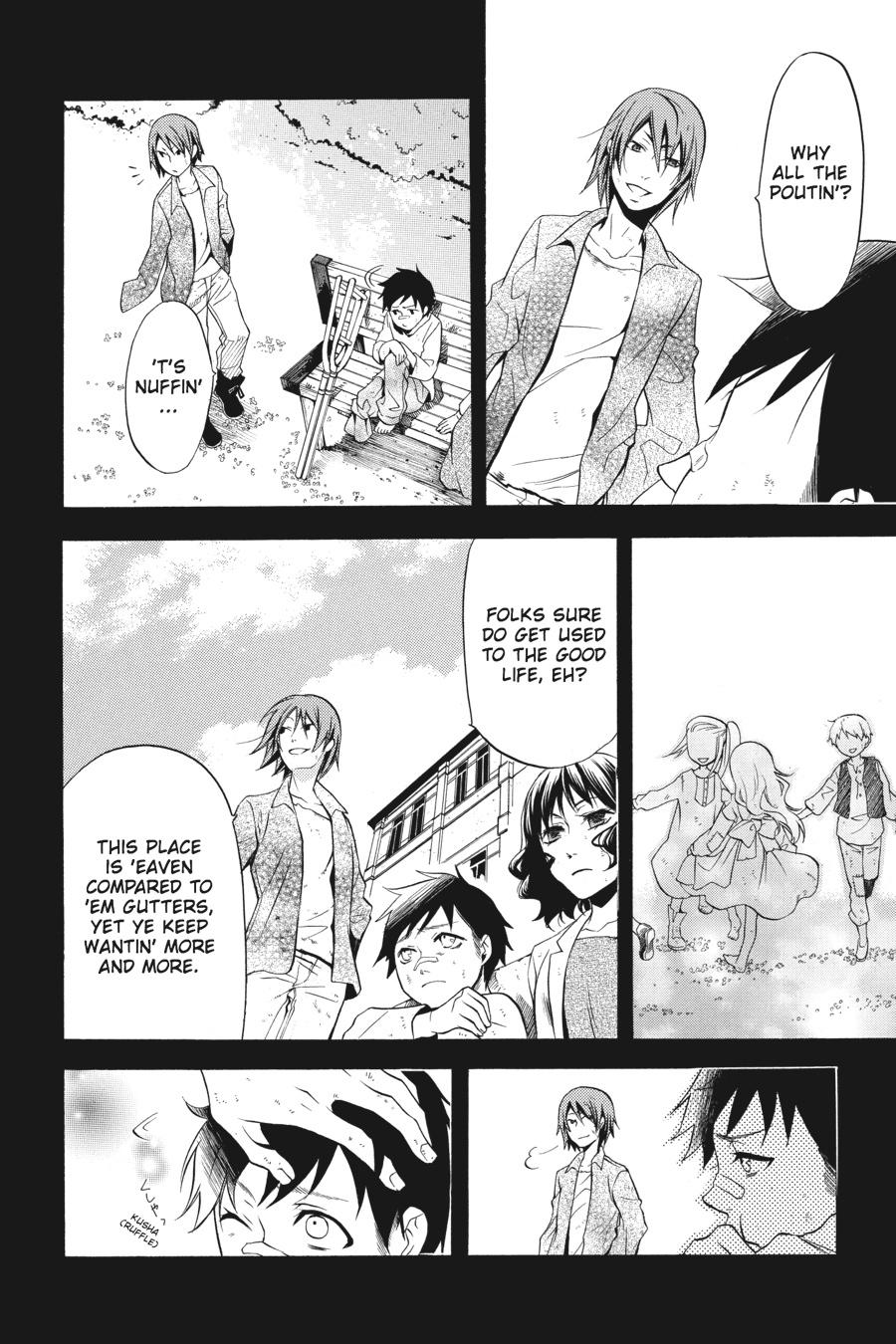Black Butler Chapter 35 - Page 6