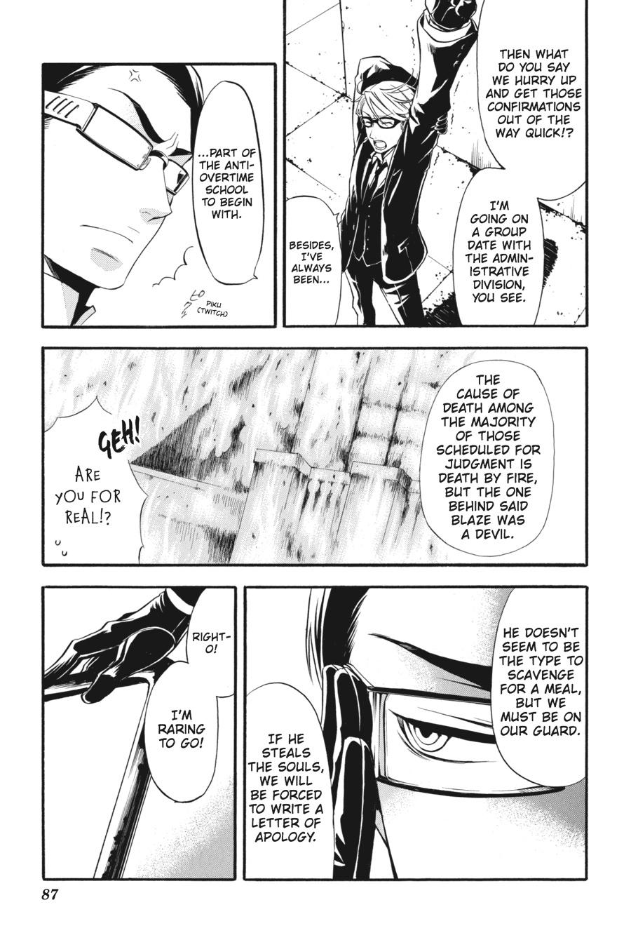 Black Butler Chapter 35 - Page 17