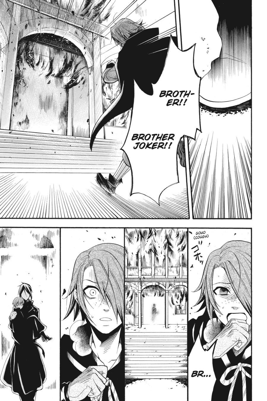 Black Butler Chapter 35 - Page 21