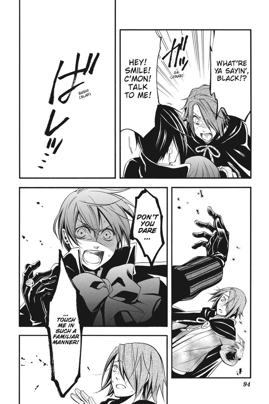Black Butler Chapter 35 - Page 24