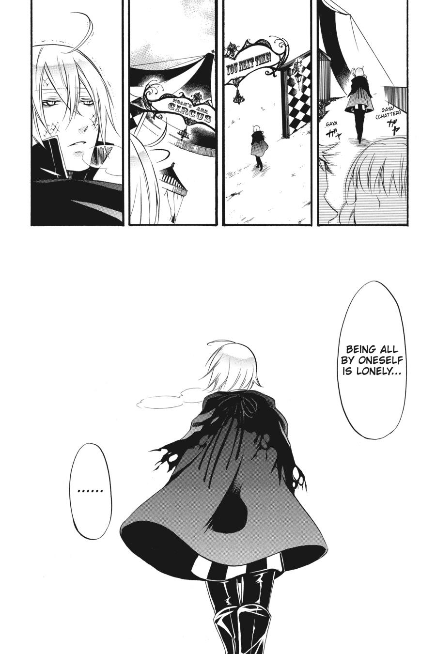 Black Butler Chapter 36 - Page 3