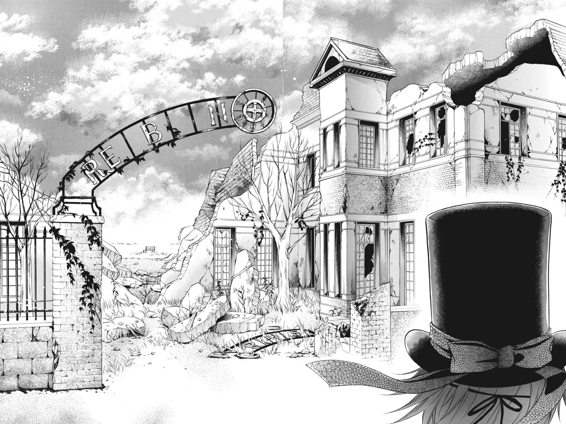 Black Butler Chapter 36 - Page 17