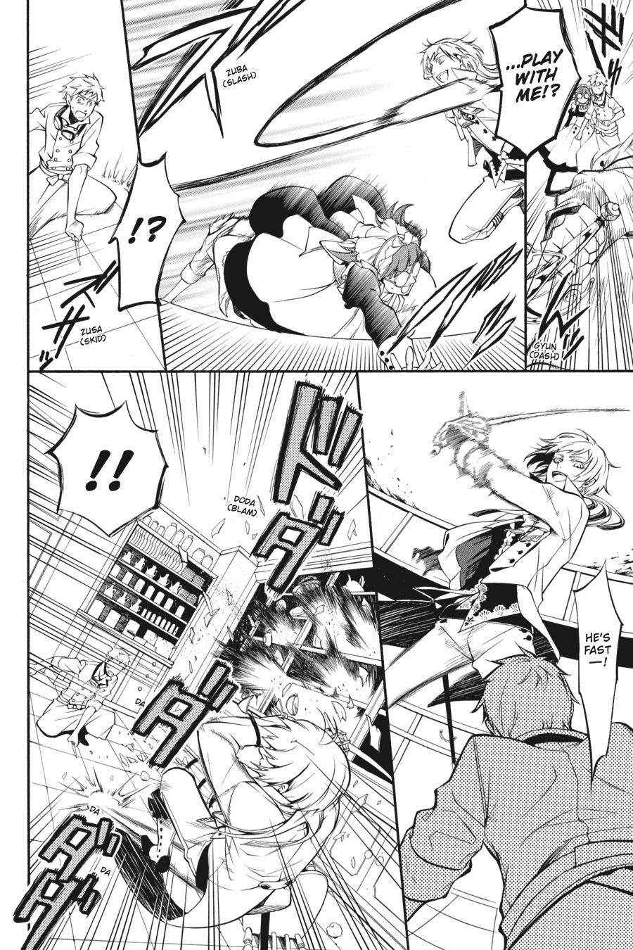 Black Butler Chapter 38 - Page 11