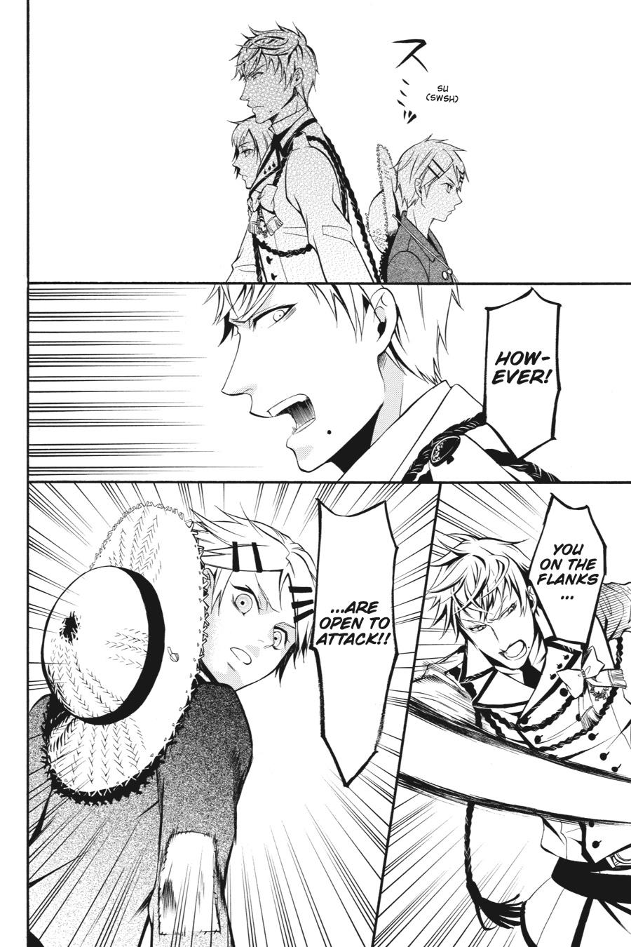 Black Butler Chapter 38 - Page 24