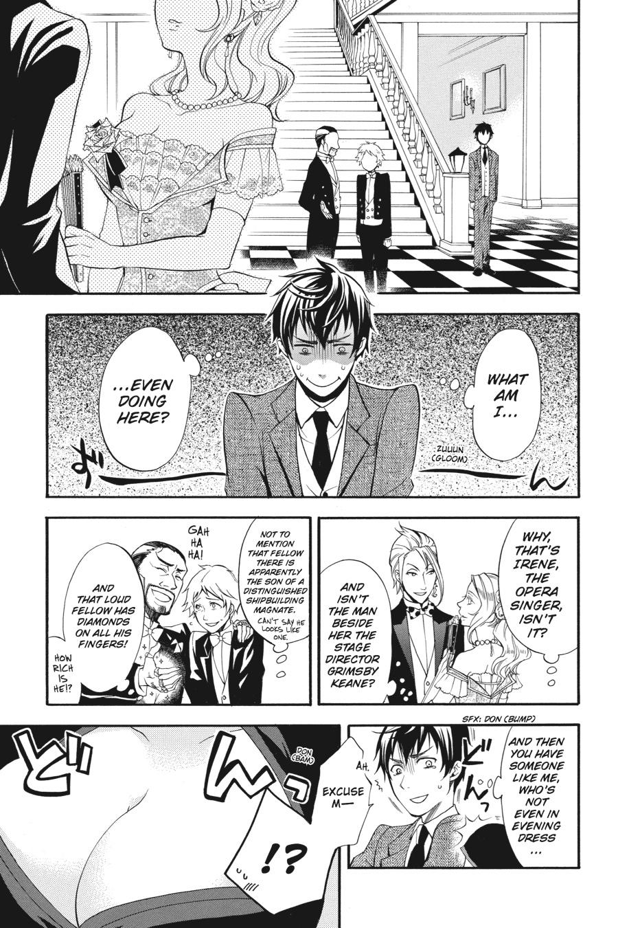 Black Butler Chapter 39 - Page 5