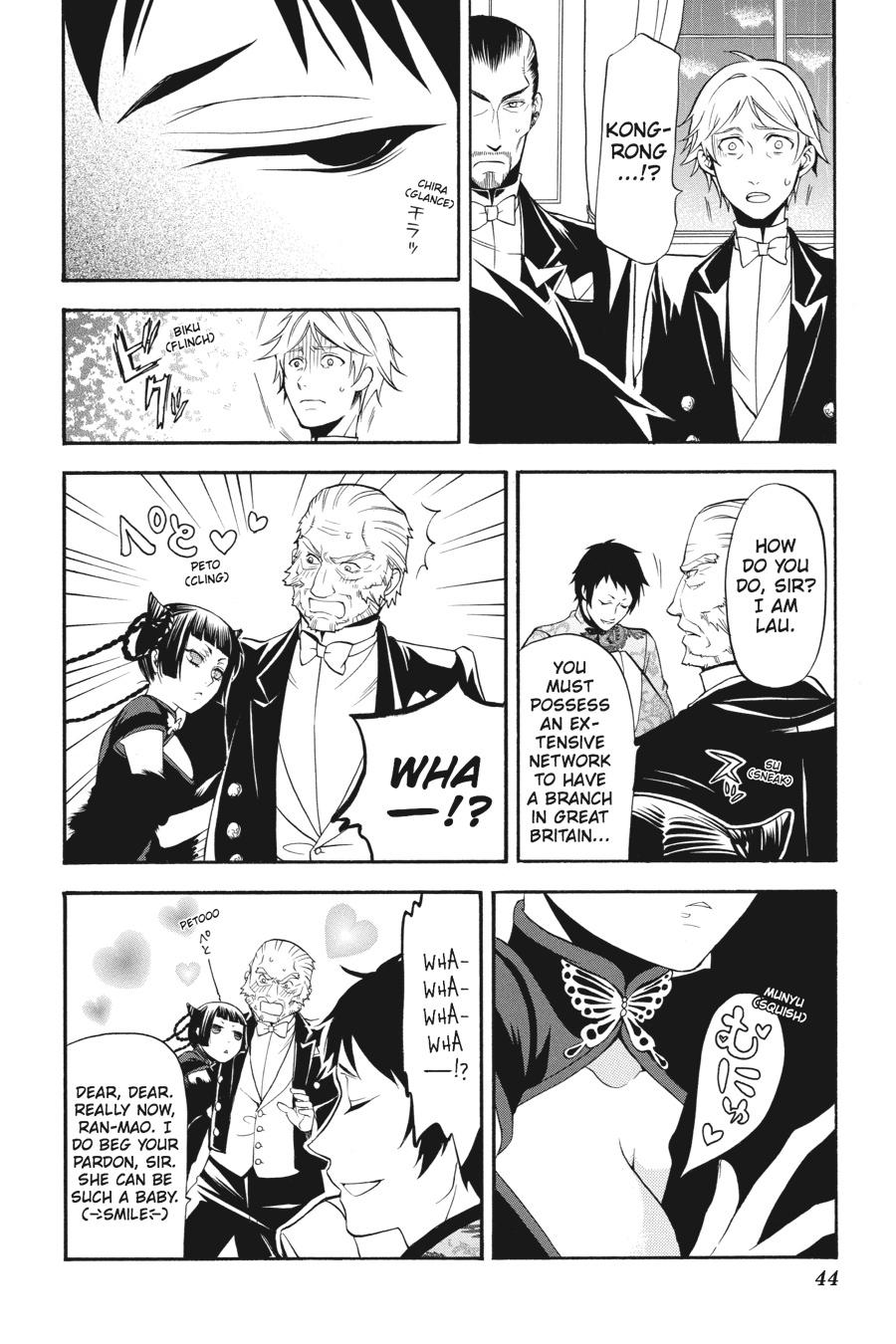 Black Butler Chapter 39 - Page 14