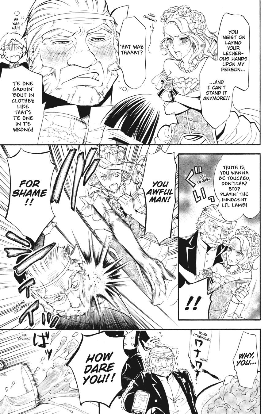 Black Butler Chapter 39 - Page 23