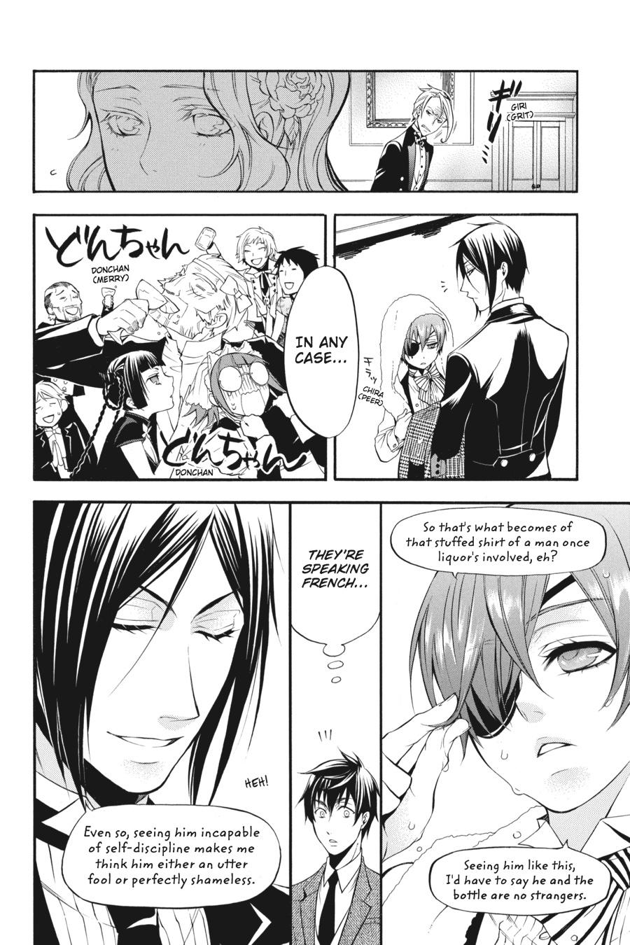 Black Butler Chapter 39 - Page 29