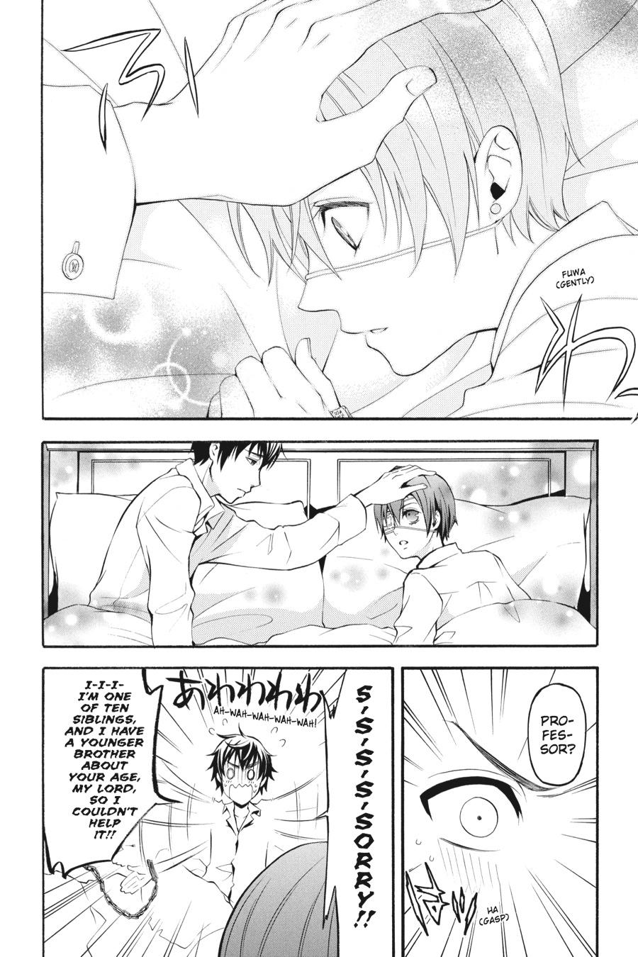Black Butler Chapter 40 - Page 32