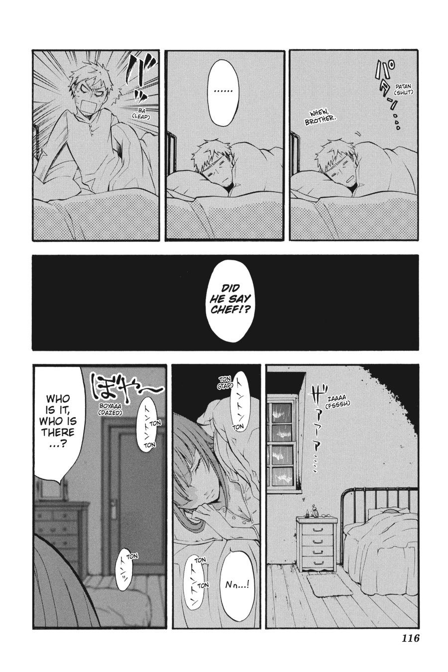 Black Butler Chapter 41 - Page 8