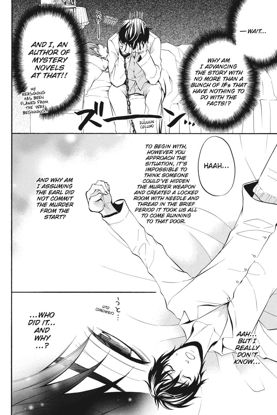 Black Butler Chapter 41 - Page 22
