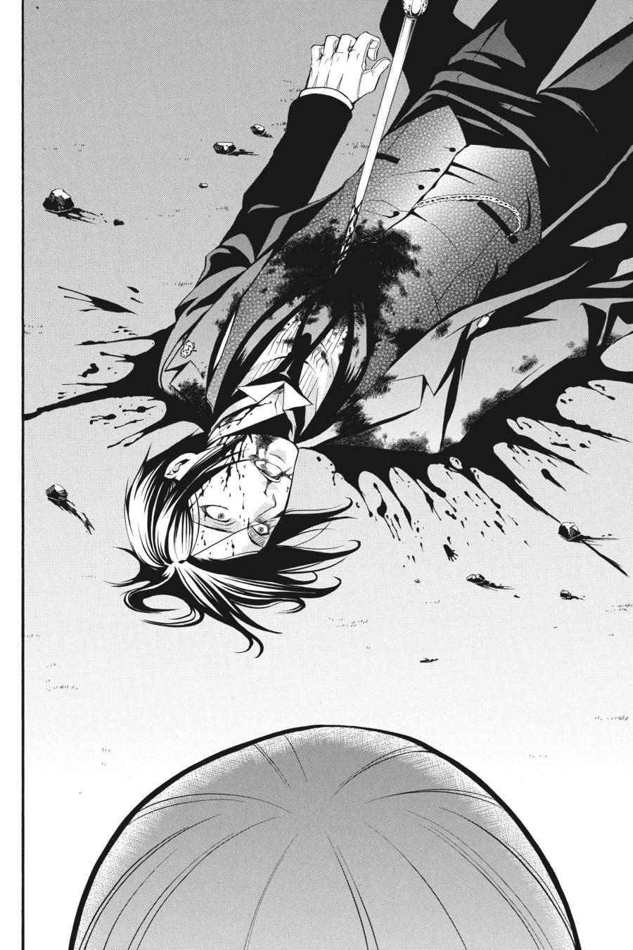 Black Butler Chapter 41 - Page 28
