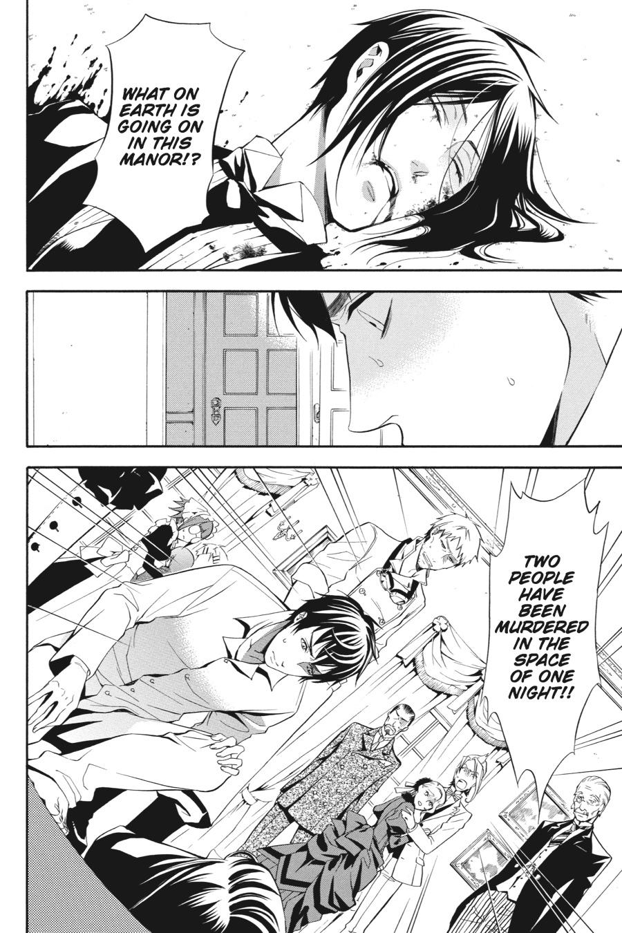 Black Butler Chapter 42 - Page 4